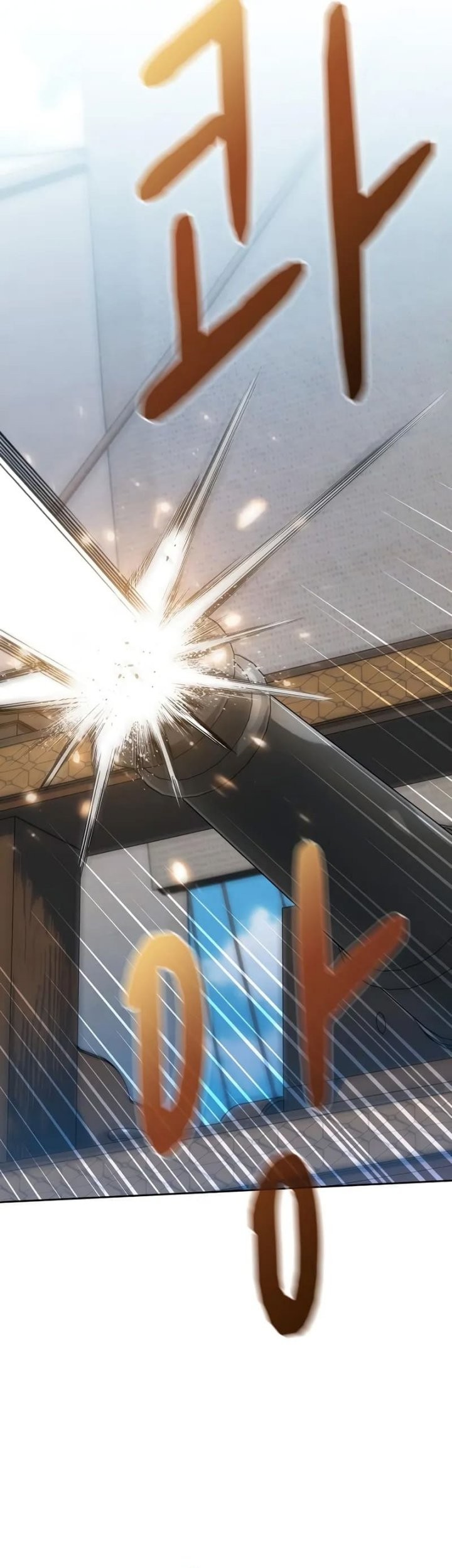 The Nebula’s Civilization Chapter 90 Gambar 23