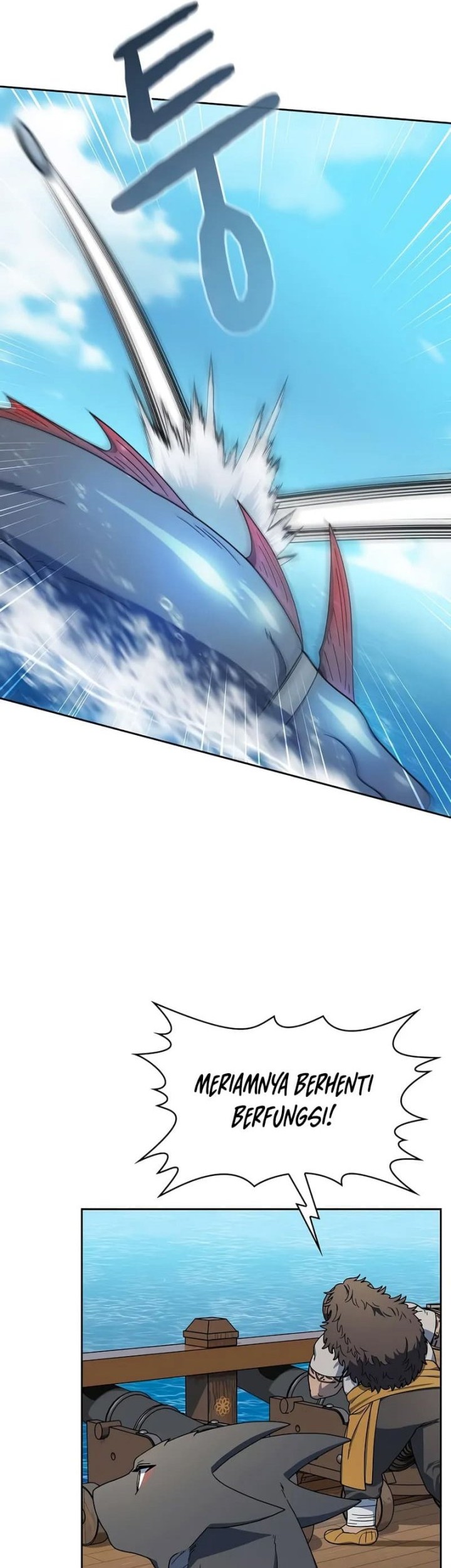 The Nebula’s Civilization Chapter 90 Gambar 24