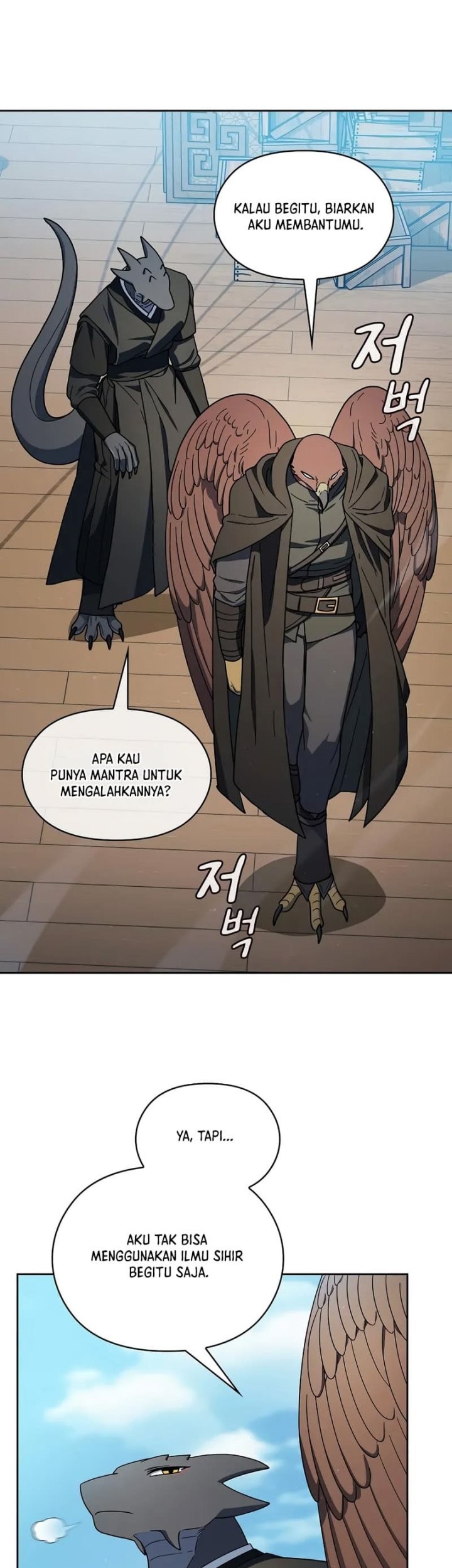 The Nebula’s Civilization Chapter 90 Gambar 29