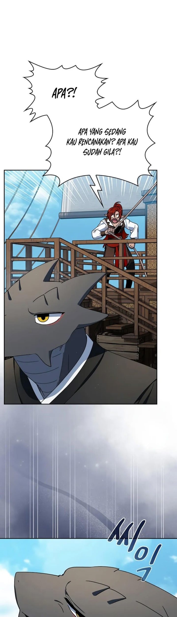 The Nebula’s Civilization Chapter 90 Gambar 37