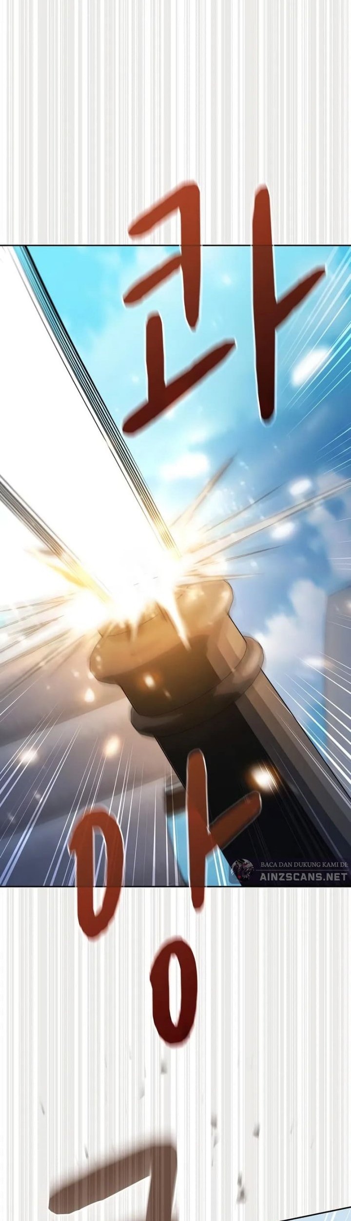 The Nebula’s Civilization Chapter 90 Gambar 45