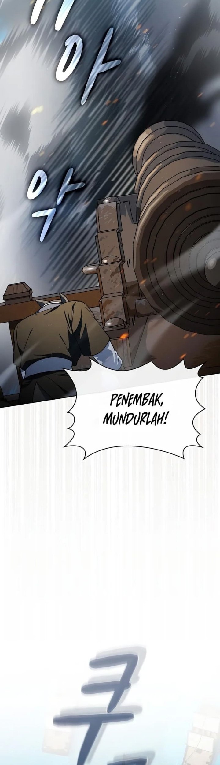 The Nebula’s Civilization Chapter 90 Gambar 47