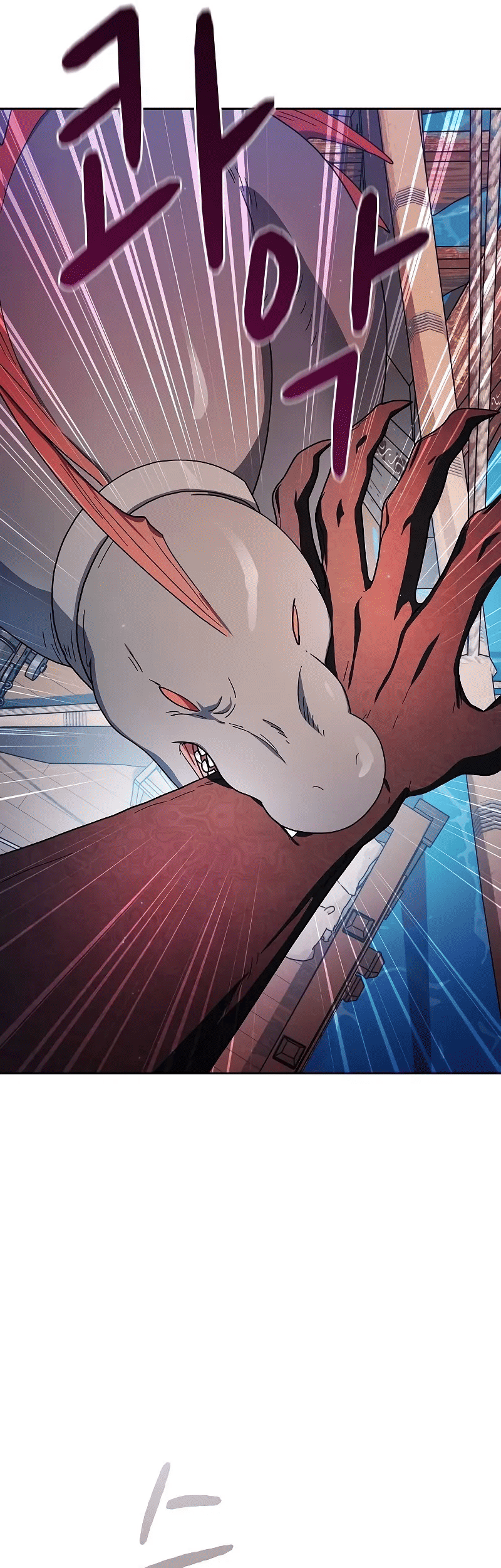 The Nebula’s Civilization Chapter 91 Gambar 60