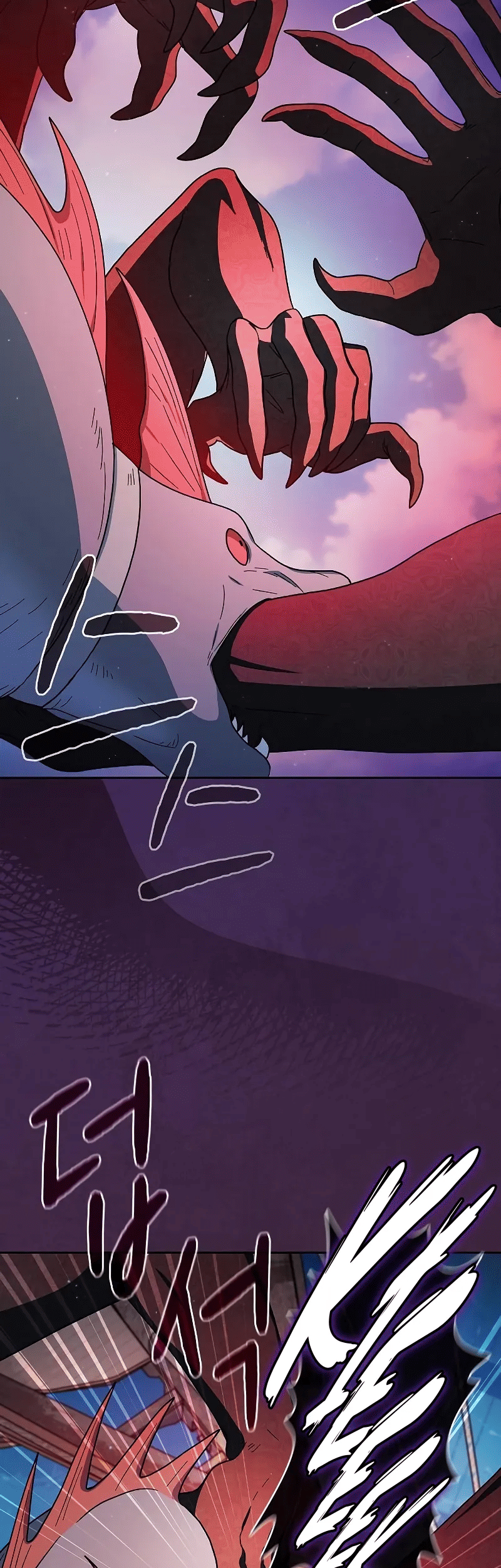 The Nebula’s Civilization Chapter 91 Gambar 62