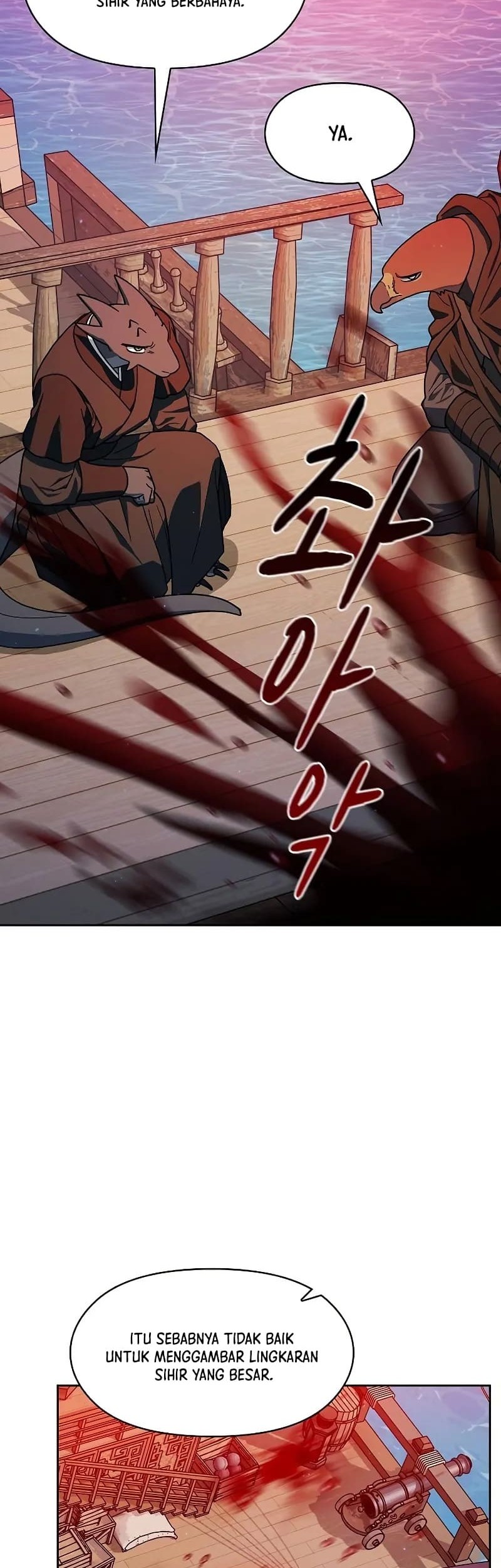 The Nebula’s Civilization Chapter 91 Gambar 69