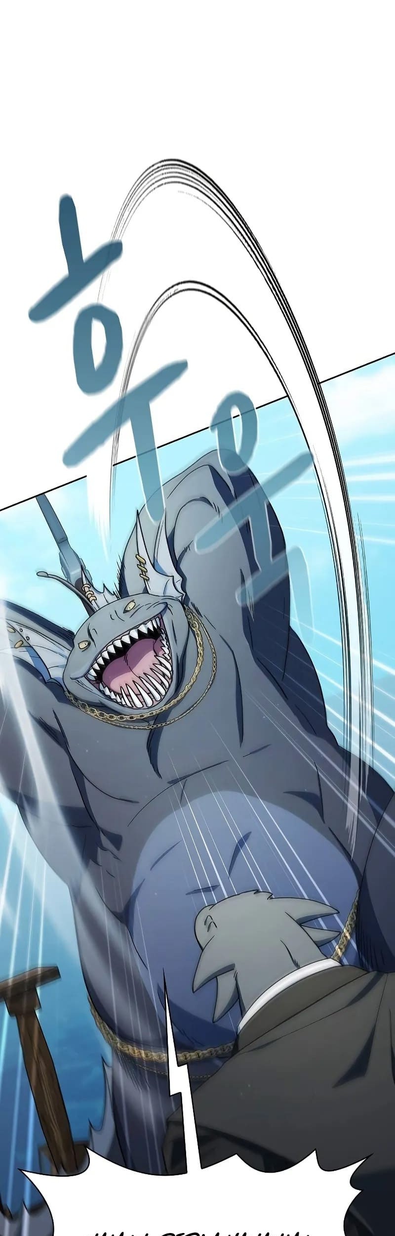 The Nebula’s Civilization Chapter 91 Gambar 8