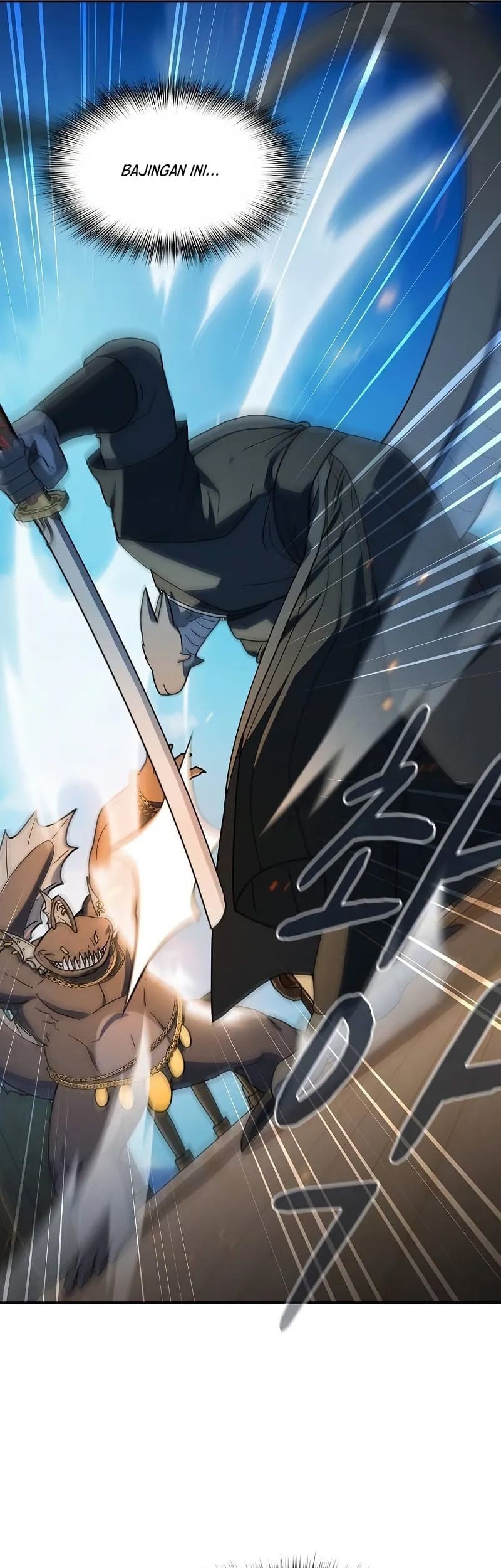 The Nebula’s Civilization Chapter 91 Gambar 12
