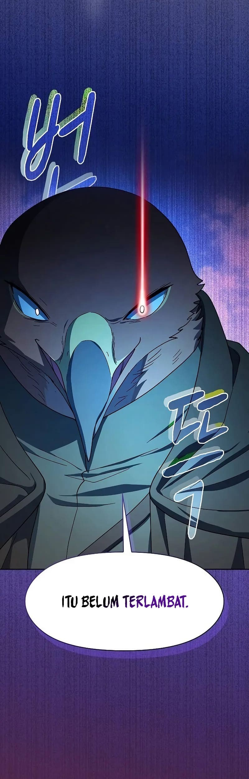 The Nebula’s Civilization Chapter 91 Gambar 22