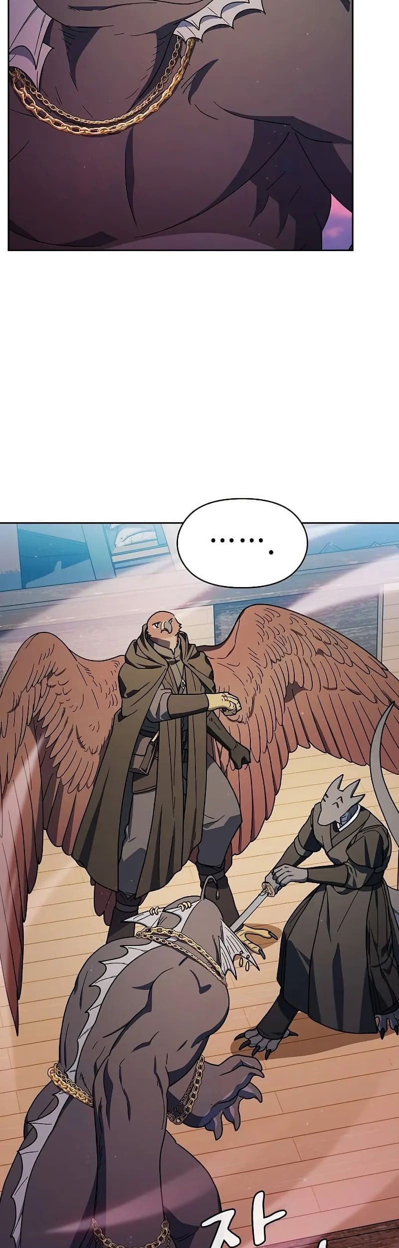 The Nebula’s Civilization Chapter 91 Gambar 28