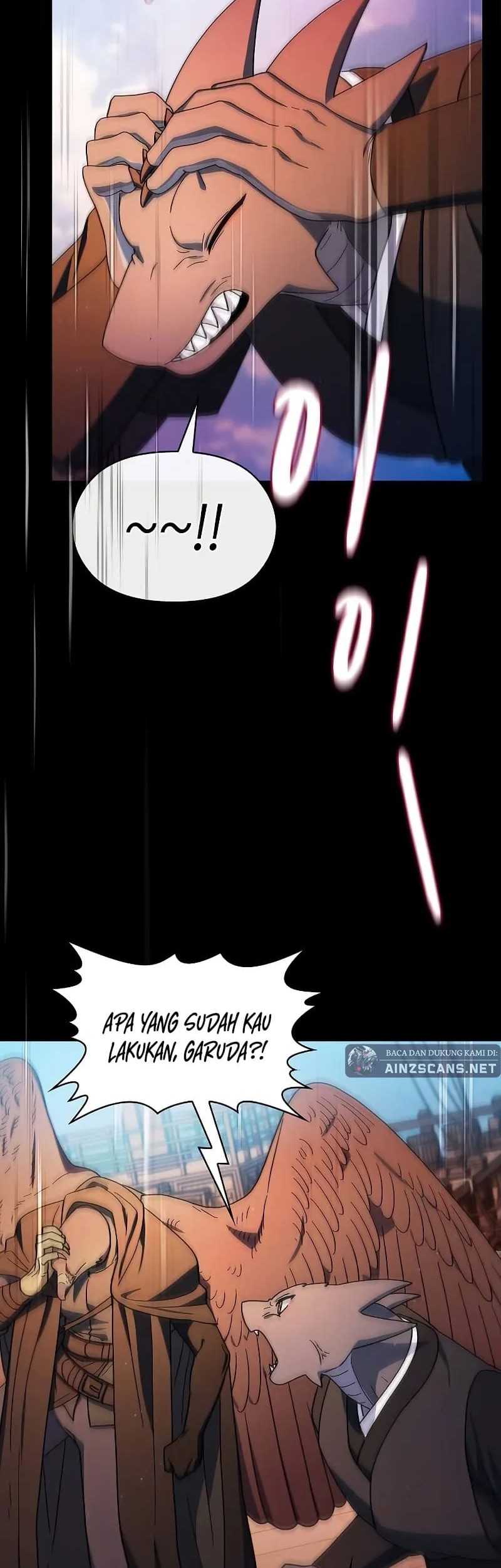 The Nebula’s Civilization Chapter 91 Gambar 33