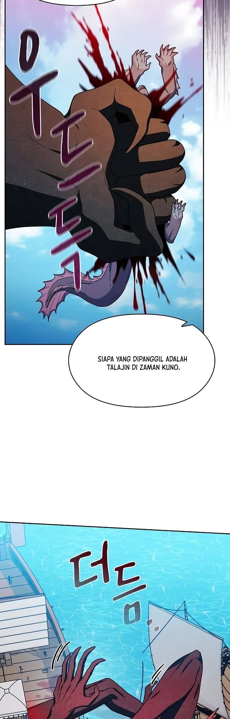 The Nebula’s Civilization Chapter 91 Gambar 44