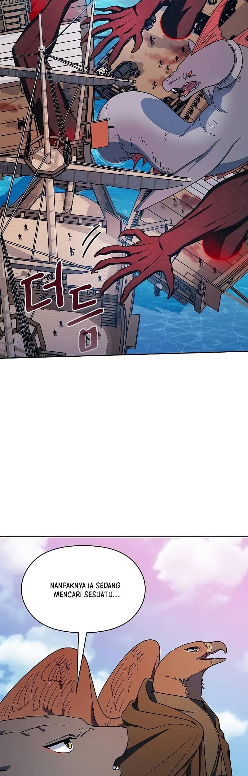 The Nebula’s Civilization Chapter 91 Gambar 45