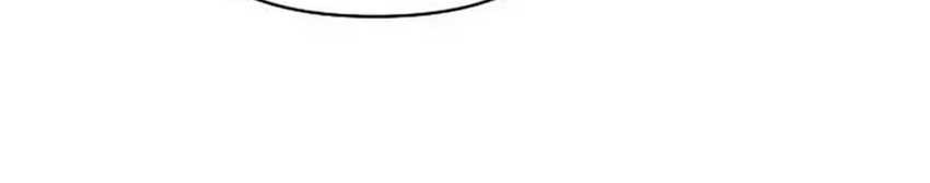 The Nebula’s Civilization Chapter 92 Gambar 24