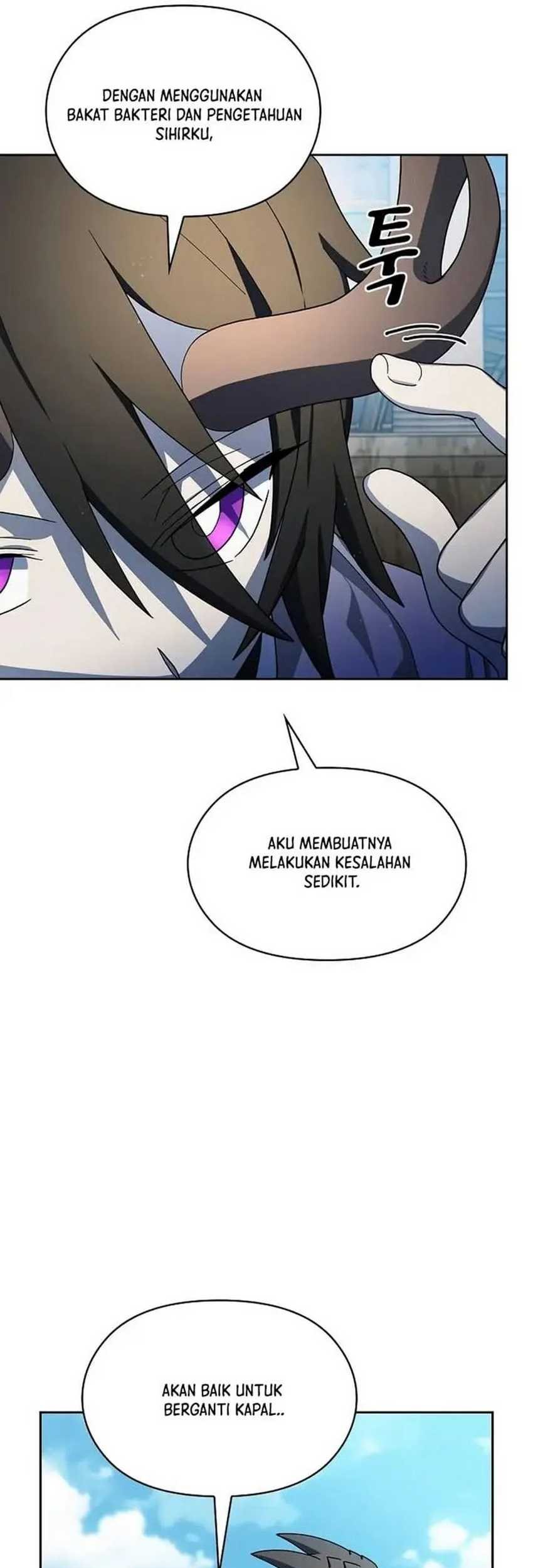 The Nebula’s Civilization Chapter 92 Gambar 49