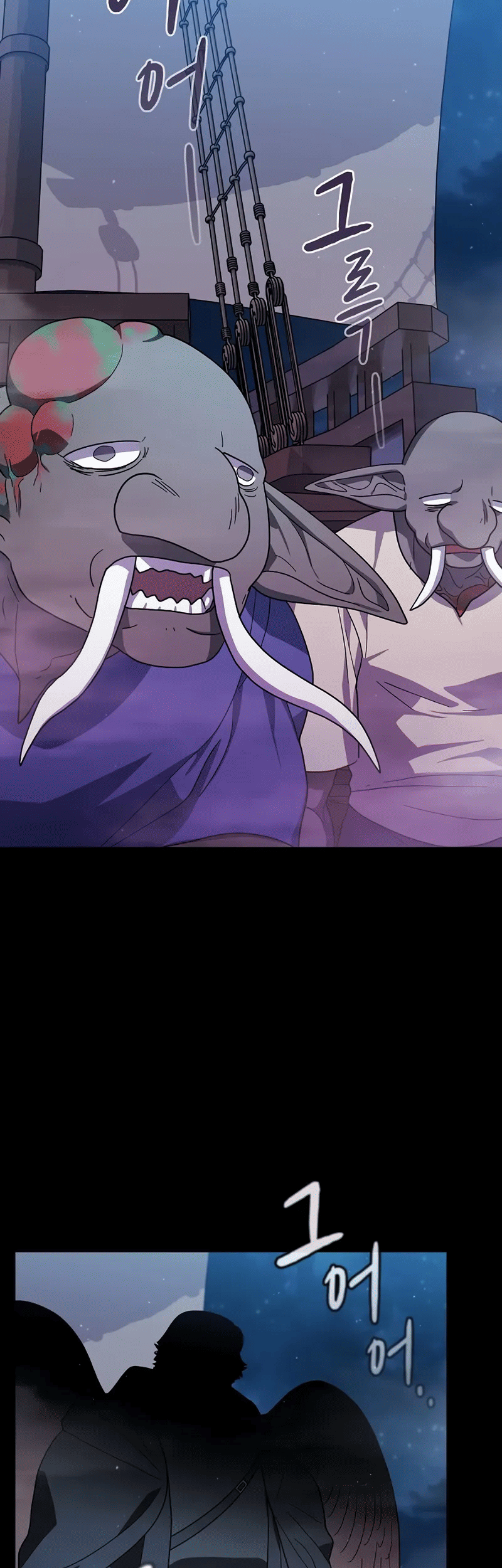 The Nebula’s Civilization Chapter 93 Gambar 56