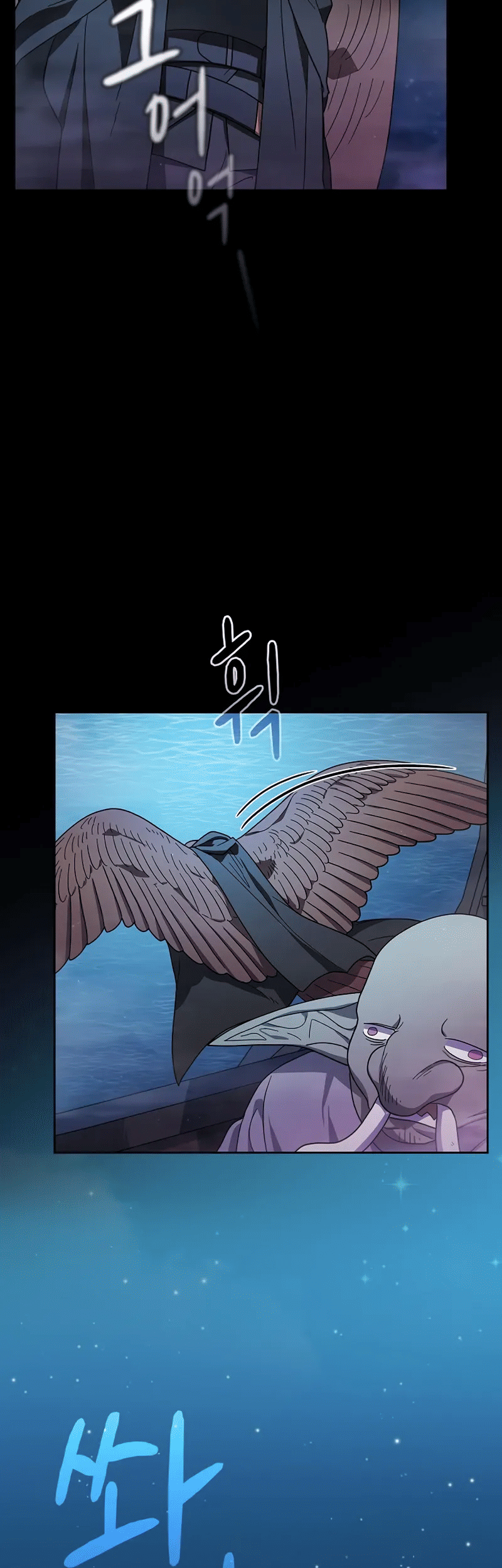 The Nebula’s Civilization Chapter 93 Gambar 57