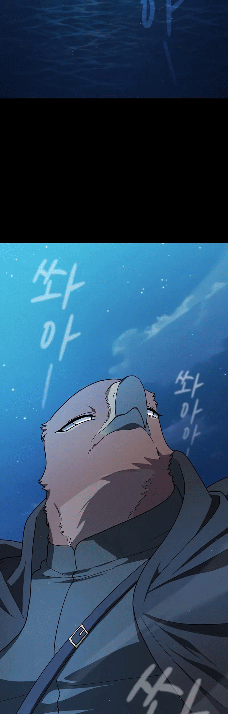 The Nebula’s Civilization Chapter 93 Gambar 59