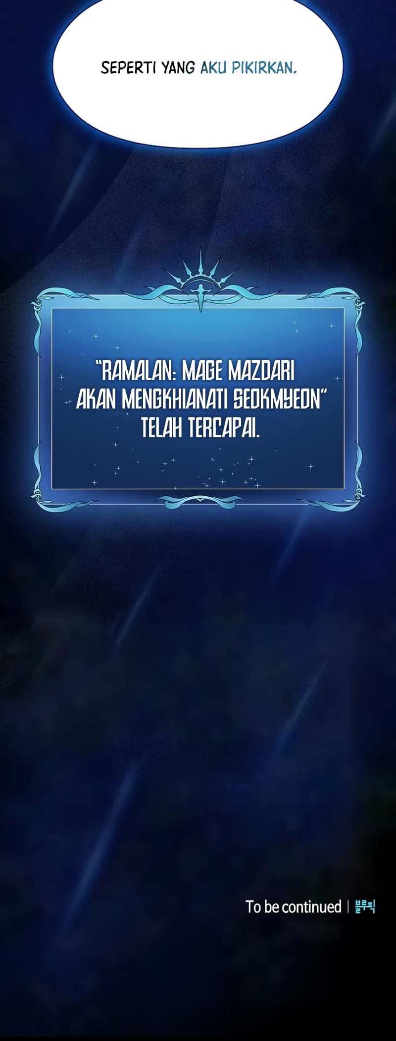 The Nebula’s Civilization Chapter 93 Gambar 63