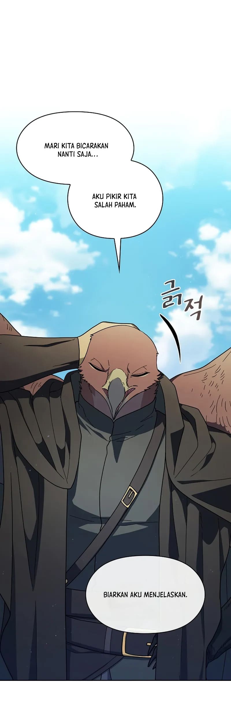 Baca Komik The Nebula’s Civilization Chapter 93 Gambar 1