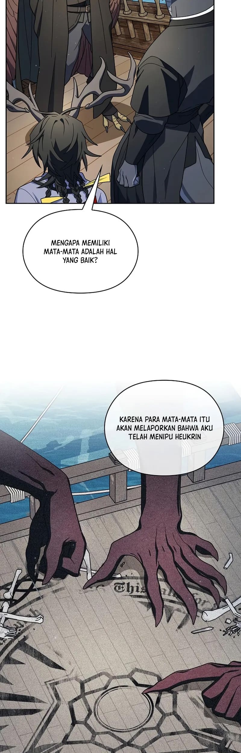 The Nebula’s Civilization Chapter 93 Gambar 9