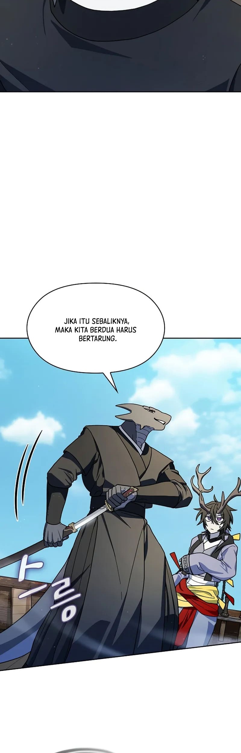 The Nebula’s Civilization Chapter 93 Gambar 14