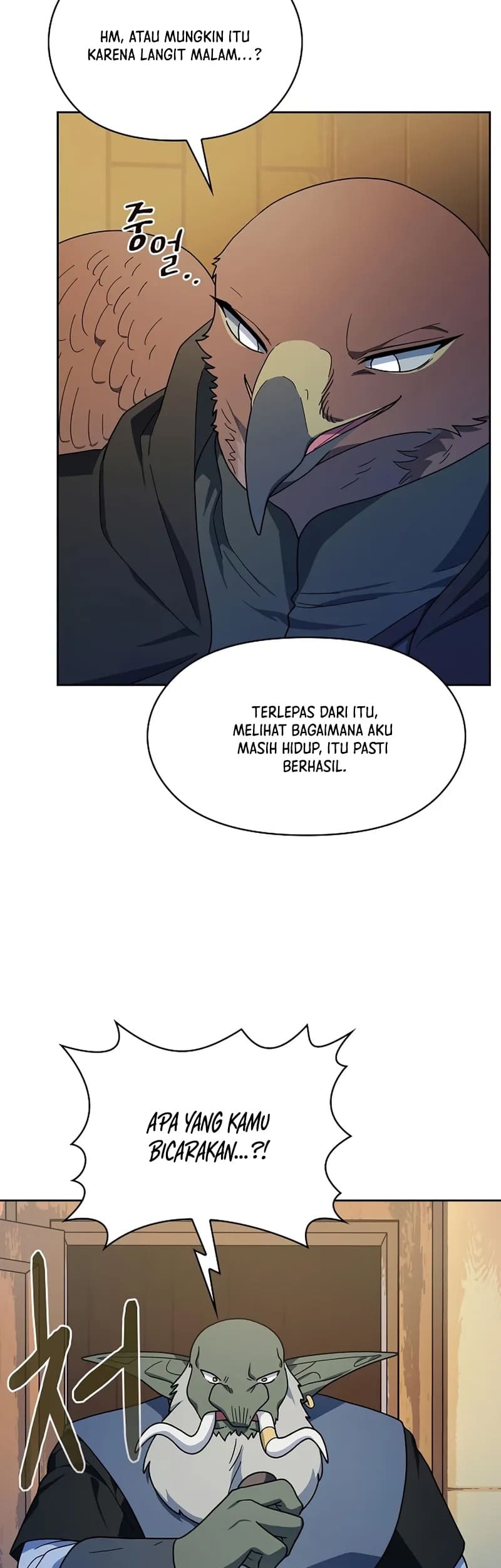The Nebula’s Civilization Chapter 93 Gambar 39