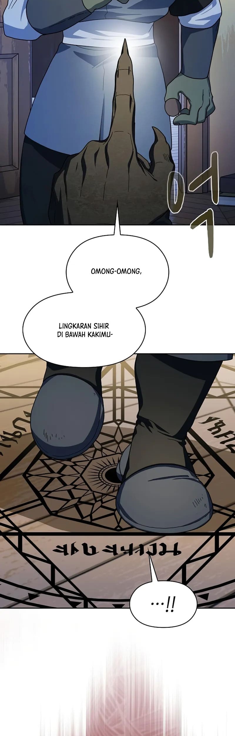 The Nebula’s Civilization Chapter 93 Gambar 40