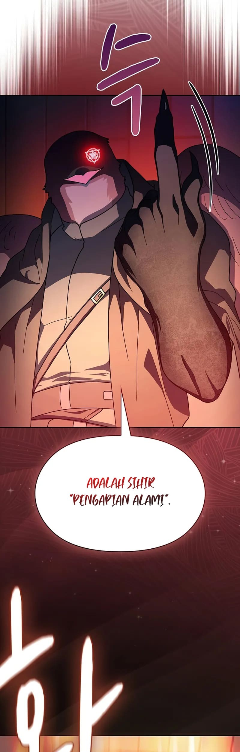 The Nebula’s Civilization Chapter 93 Gambar 41