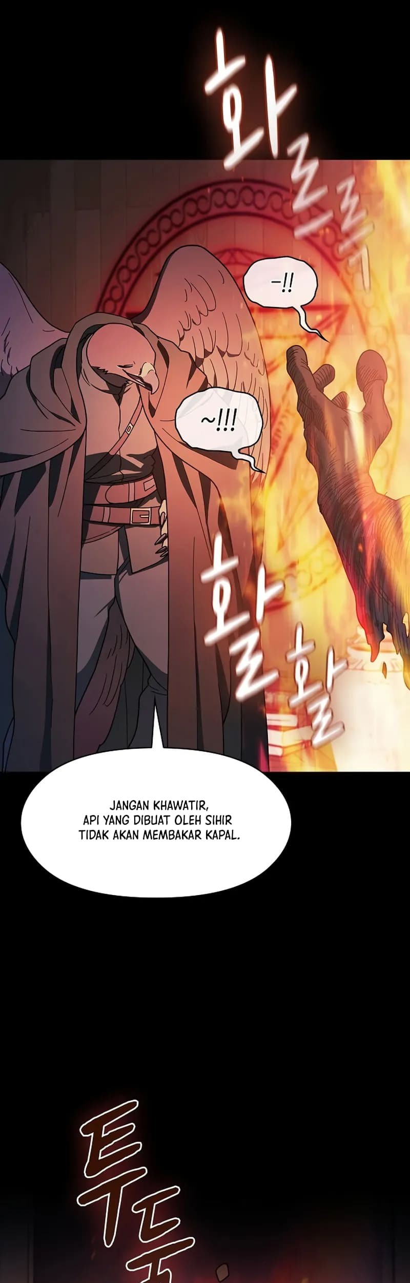 The Nebula’s Civilization Chapter 93 Gambar 43