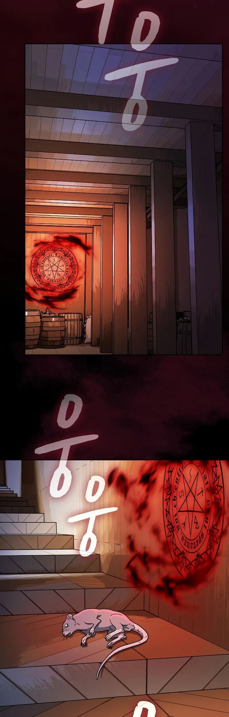 The Nebula’s Civilization Chapter 93 Gambar 47