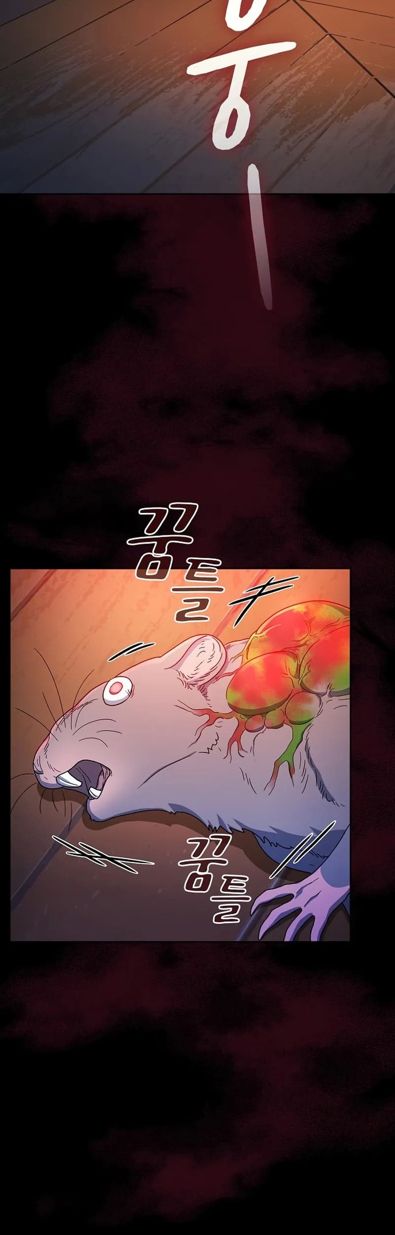 The Nebula’s Civilization Chapter 93 Gambar 48