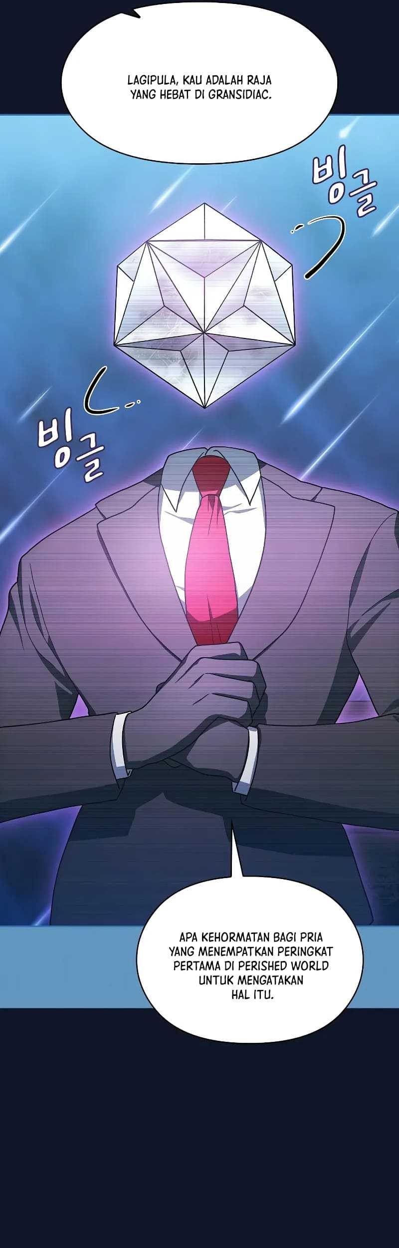 The Nebula’s Civilization Chapter 94 Gambar 13
