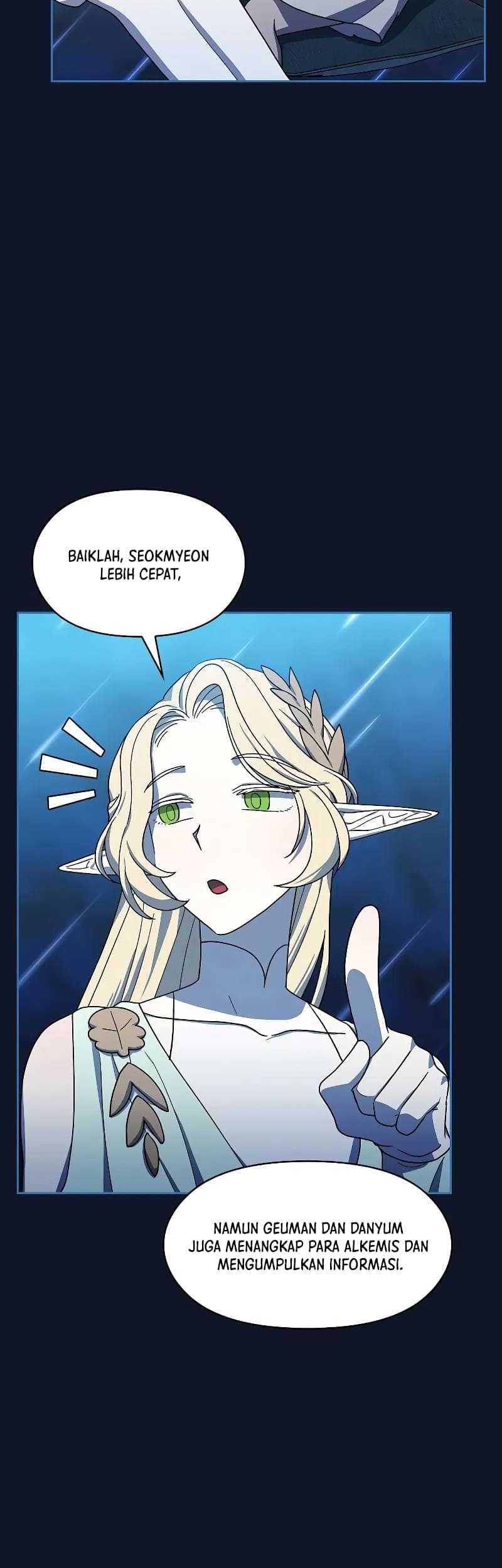 The Nebula’s Civilization Chapter 94 Gambar 27