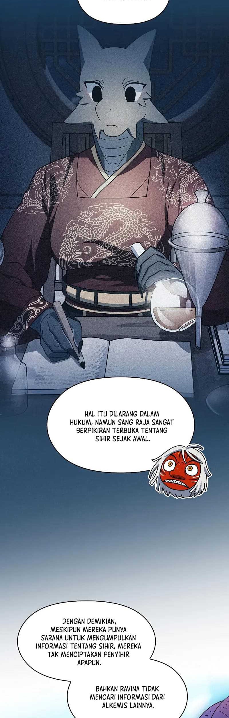 The Nebula’s Civilization Chapter 94 Gambar 44