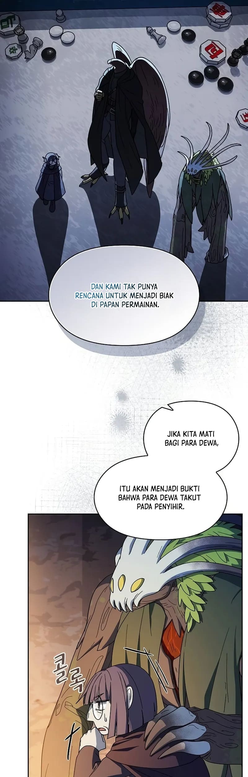 The Nebula’s Civilization Chapter 95 Gambar 45