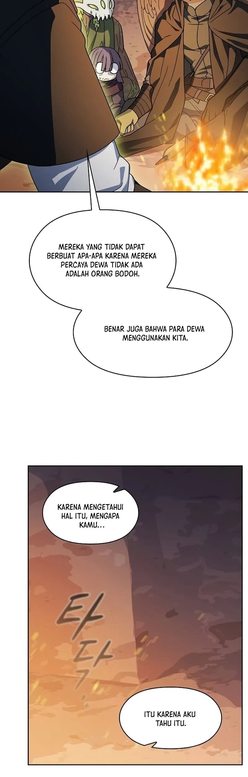 The Nebula’s Civilization Chapter 95 Gambar 47