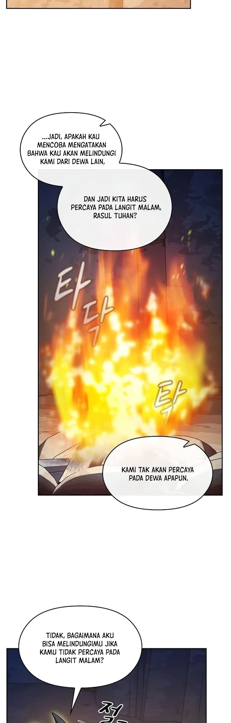 The Nebula’s Civilization Chapter 95 Gambar 53