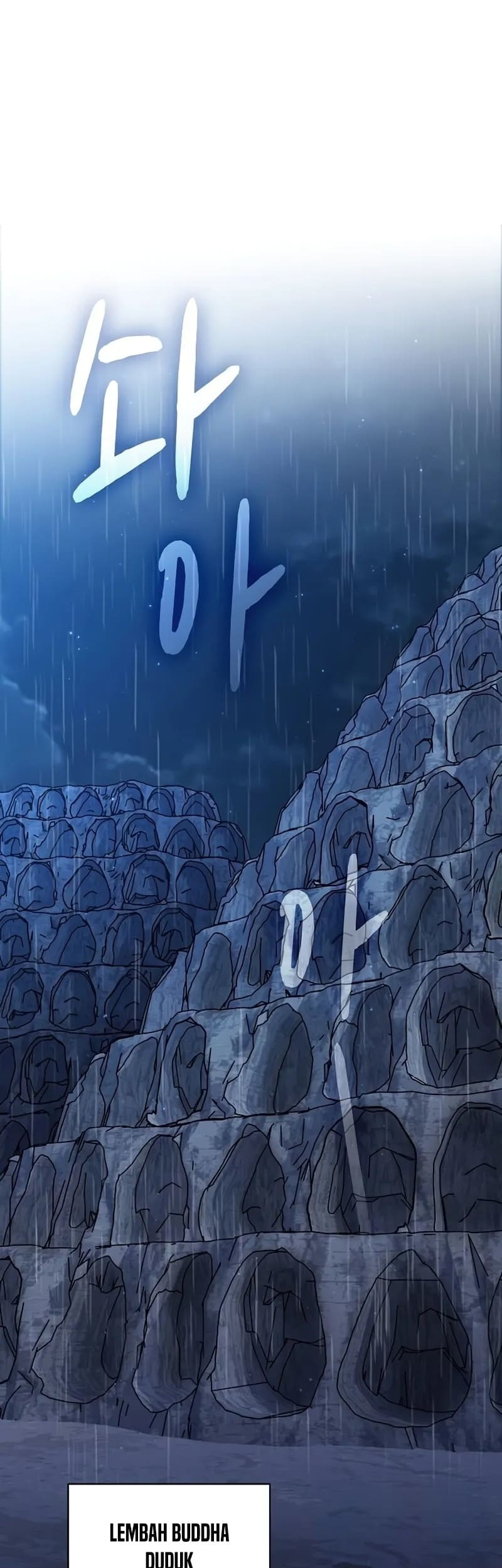 Baca Komik The Nebula’s Civilization Chapter 95 Gambar 1