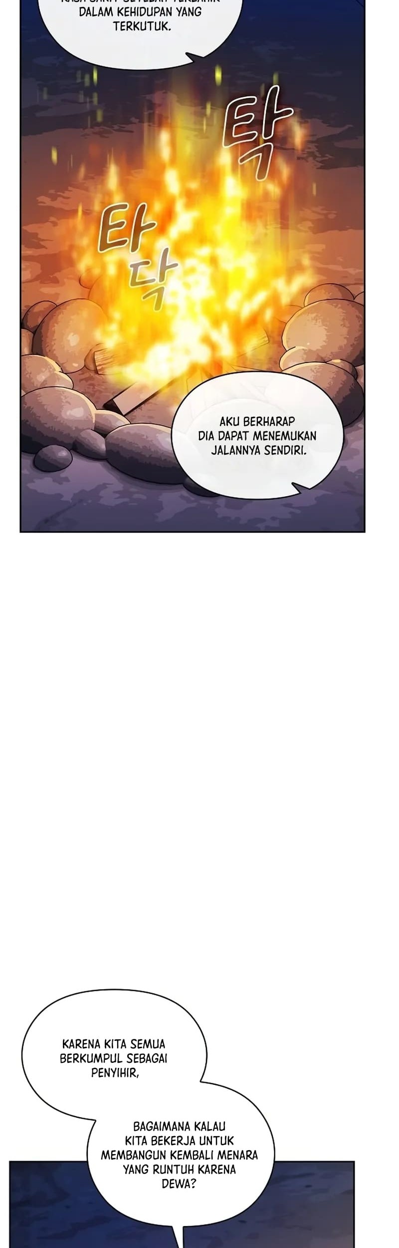 The Nebula’s Civilization Chapter 95 Gambar 7