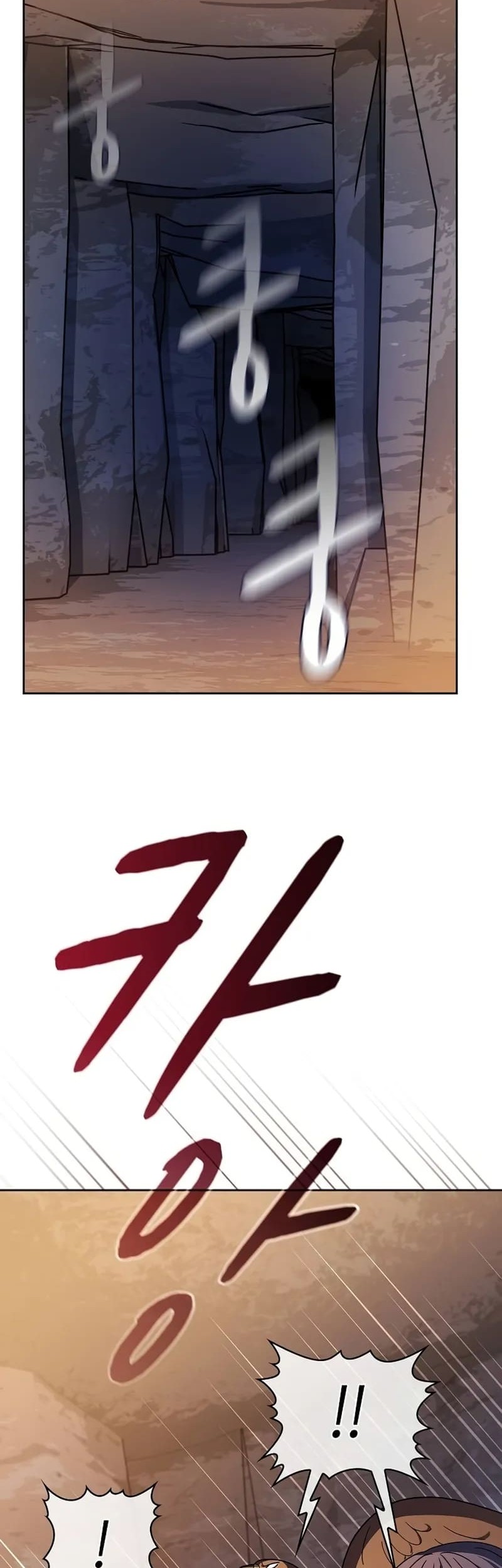 The Nebula’s Civilization Chapter 95 Gambar 12