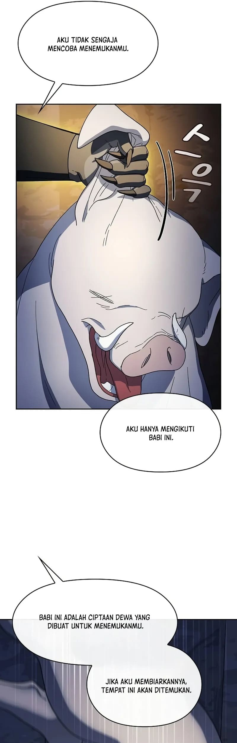 The Nebula’s Civilization Chapter 95 Gambar 21