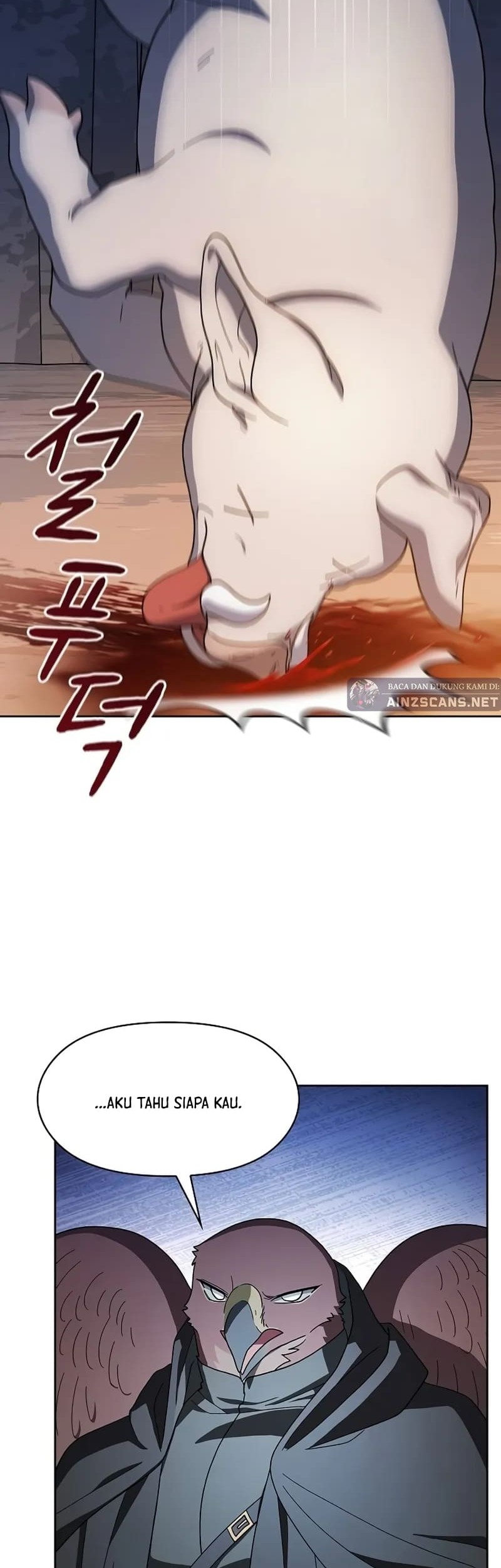 The Nebula’s Civilization Chapter 95 Gambar 22