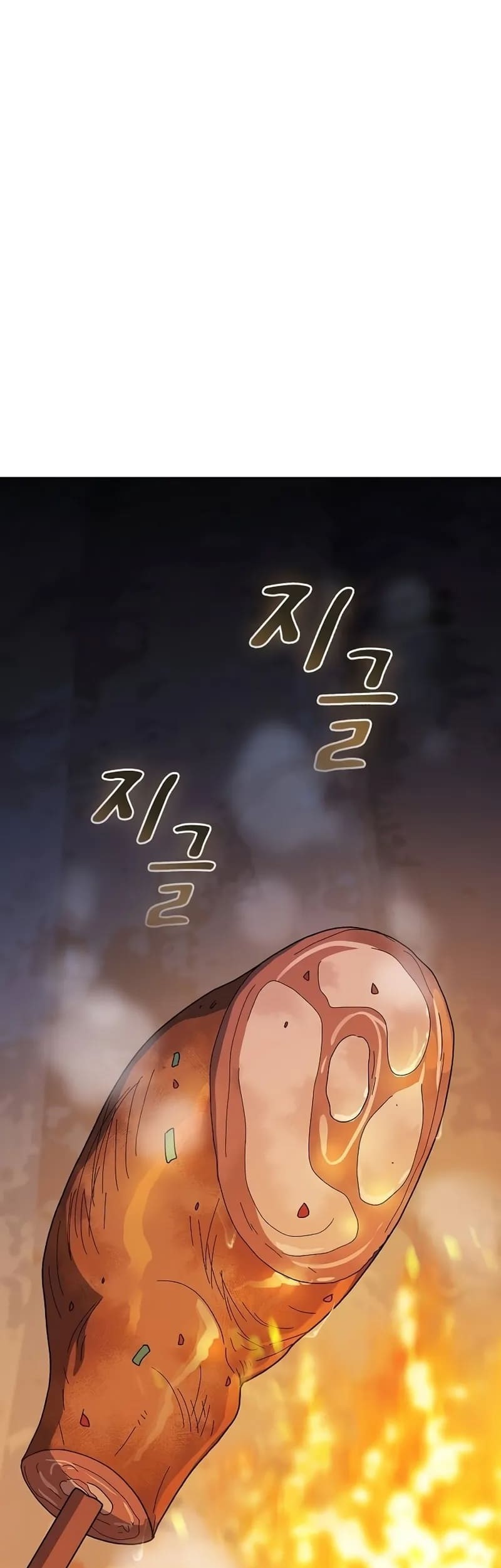 The Nebula’s Civilization Chapter 95 Gambar 33