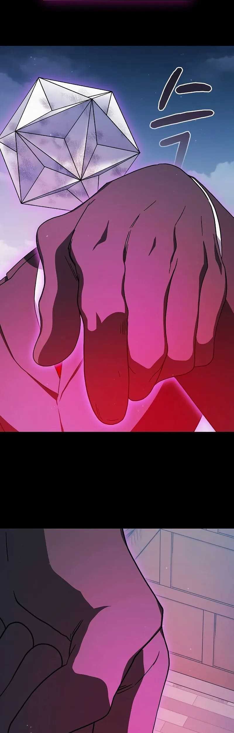 The Nebula’s Civilization Chapter 97 Gambar 55