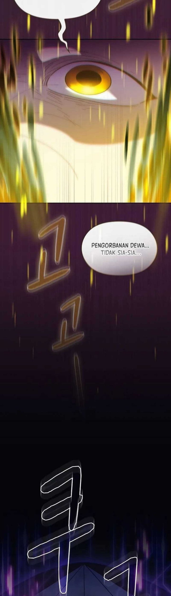 The Nebula’s Civilization Chapter 98 Gambar 62
