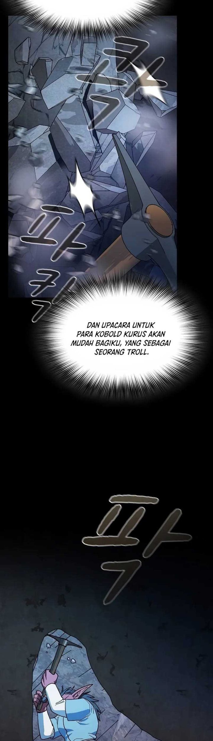 The Nebula’s Civilization Chapter 98 Gambar 16