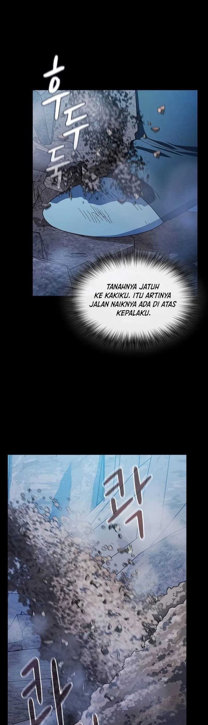 The Nebula’s Civilization Chapter 98 Gambar 21