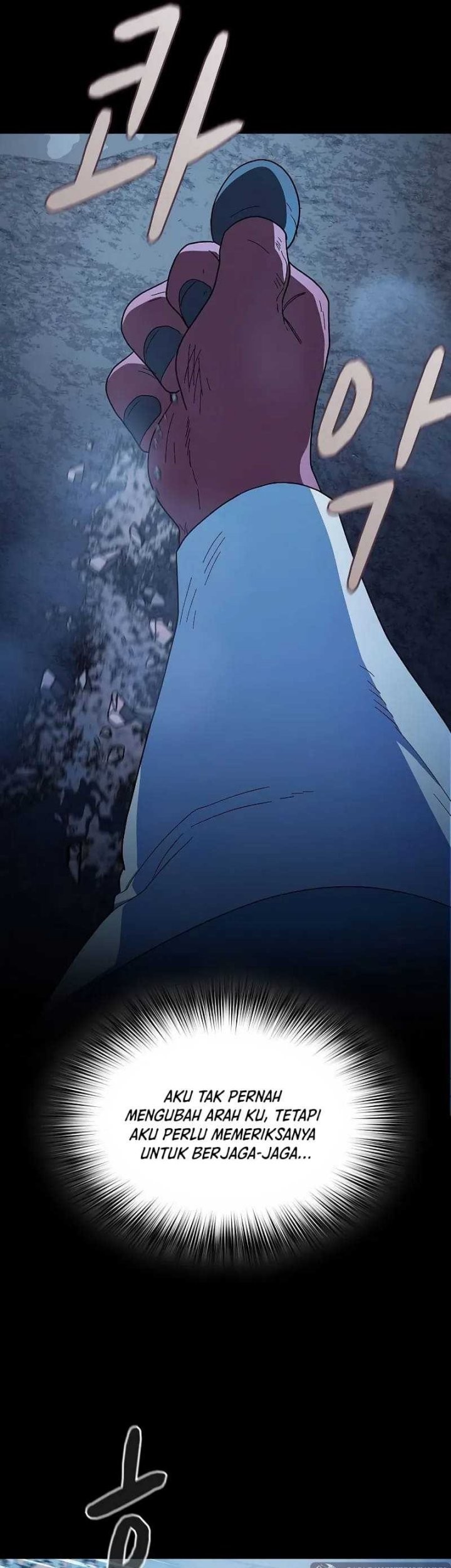 The Nebula’s Civilization Chapter 98 Gambar 23