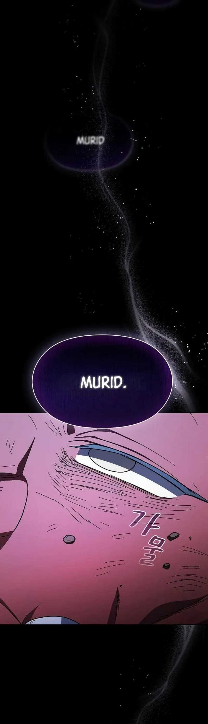 The Nebula’s Civilization Chapter 98 Gambar 34