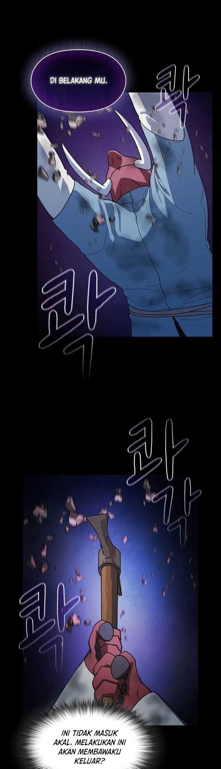 The Nebula’s Civilization Chapter 98 Gambar 40